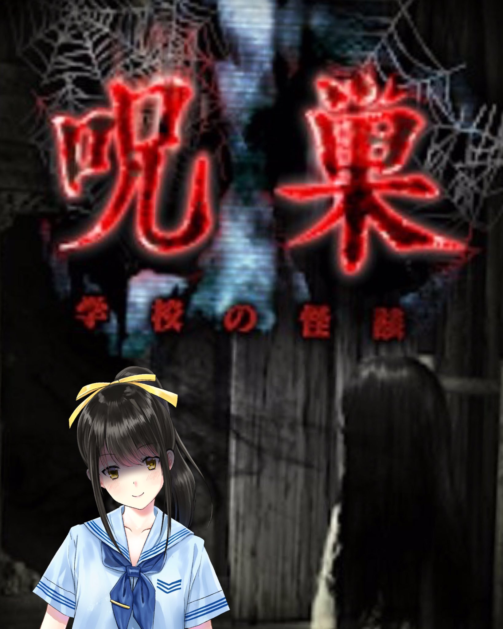 あゆむ様 suzuki-buhin-r_0204-0767-ni