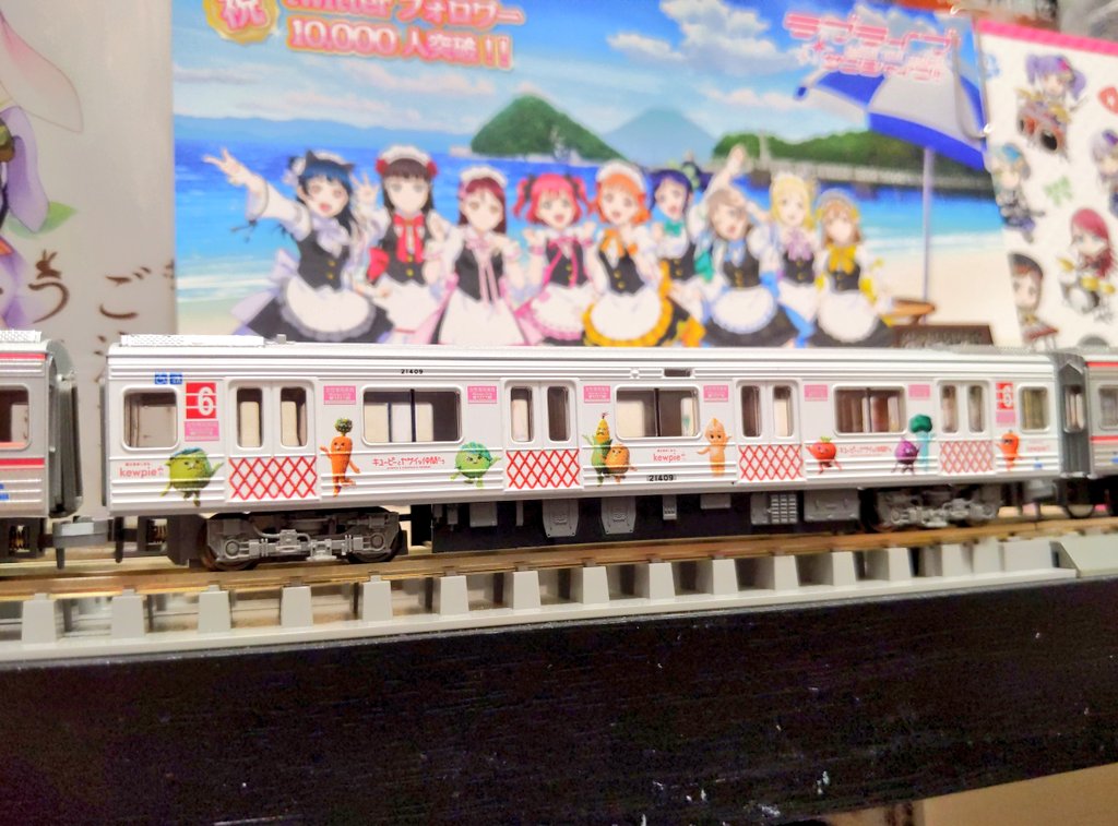 マイクロエース製、大阪メトロ21系(御堂筋線 更新車)@ 前回の千日前線