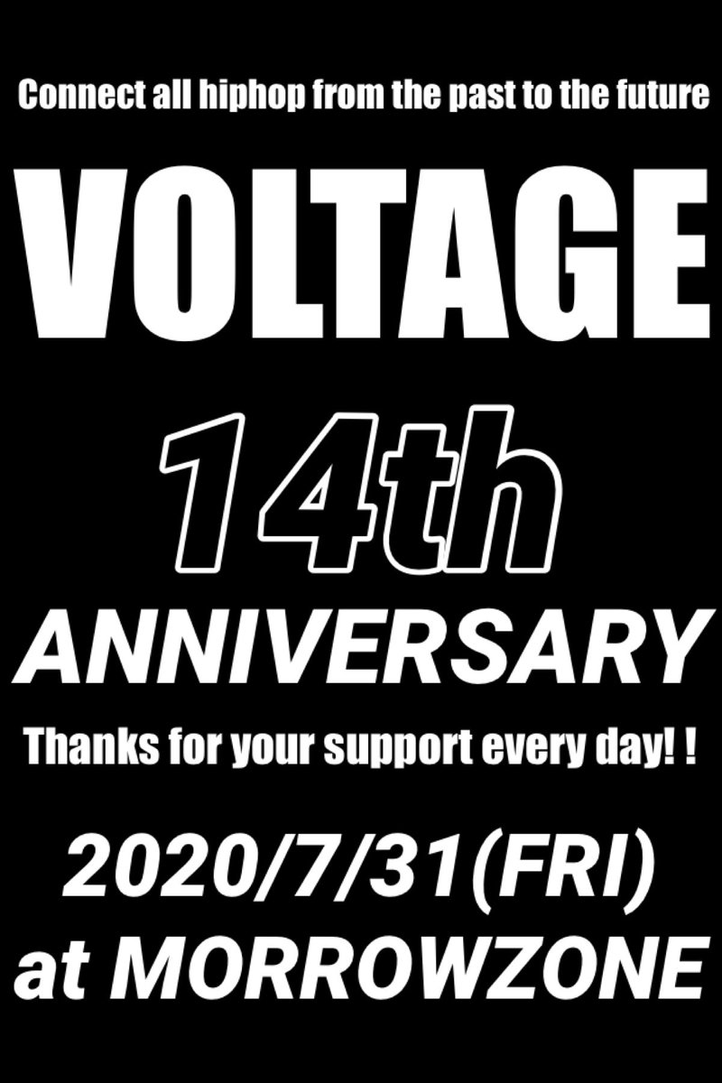 djdeeswag's tweet photo. ㊗️いよいよ明日開催‼️

『VOLTAGE 14周年』

7月最終金曜日は『VOLTAGE』の周年って事で、ススキノHPHOP夏の風物詩に認定して下さい‼️🙇‍♂️笑

感染予防対策をしっかり行い、朝迄PARTYお付き合い宜しくお願いします‼️‼️ https://t.co/IVbYmxshnx