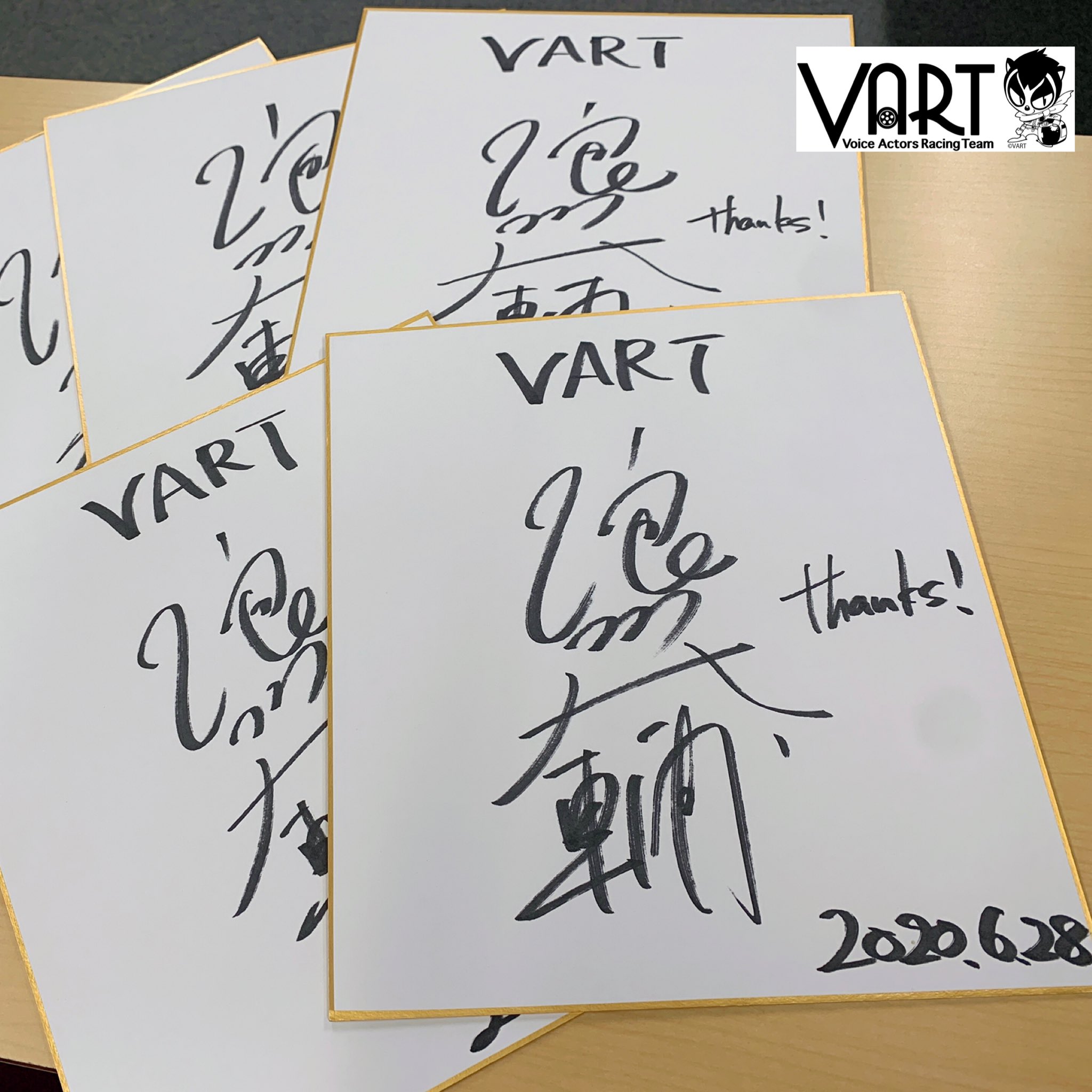 VART トレカ 浪川大輔 直筆メッセージ | yasbil.org