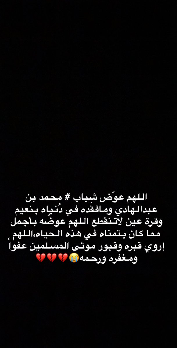 MBS🇸🇦Moha tweet media