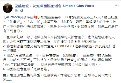Ezra Cheung tweet media