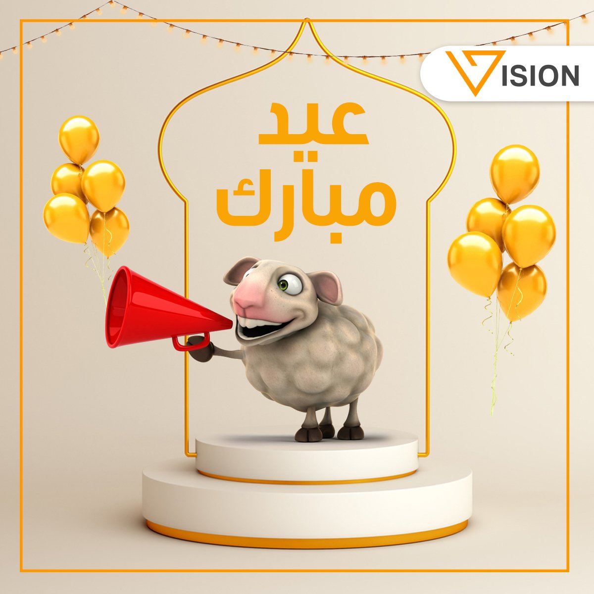 Vision International (@Vision_VITC) / Posts / X