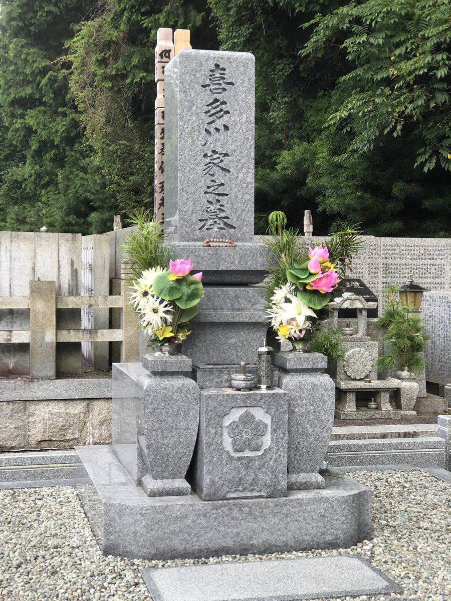devil8179's tweet photo. そうそう！こないだ高野山で偉大な人のお墓に手を合わせて来た！日本の歴史に残る尊敬出来る人やね！ジャニーさ���安らかにお眠り下さい🙏 https://t.co/ZTGSfHGCyo