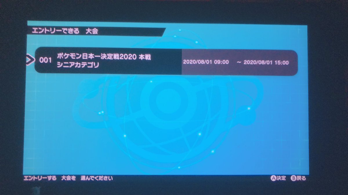 どりゃねね🦀 tweet media
