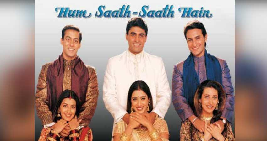 Science, Commerce and Arts students after the New Education Policy