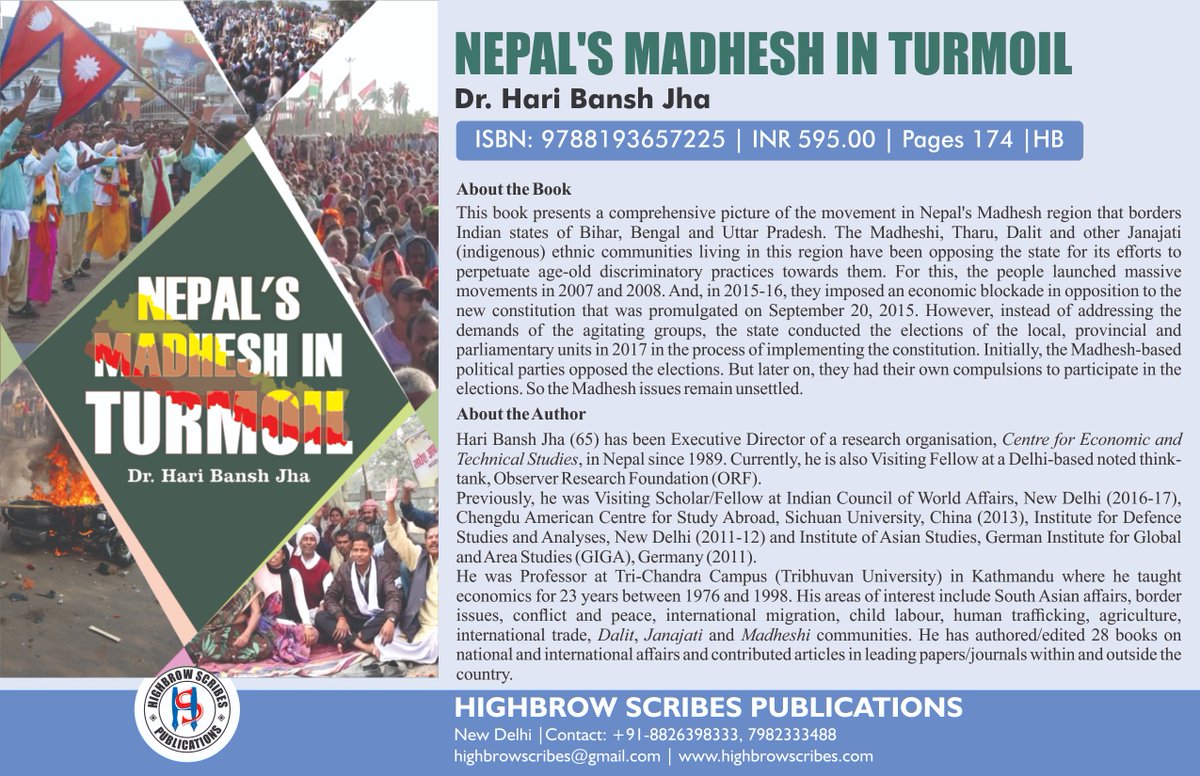 Know more about #IndiaNepal relations #MadheshMovement #CitizenshipAmendmentBill #ConstitutionofNepal #IndiaNepalBorder #economicblockade #Kathmandu #TribhuvanUniversity #ethniccommunity #NRC