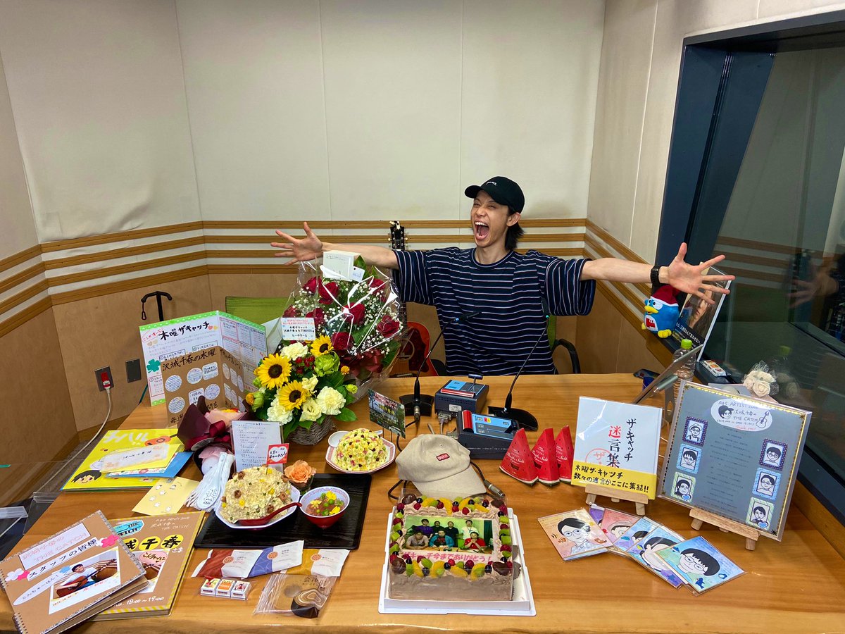 anime_pia's tweet photo. 📻 #沢城千春 @sawasawa12 のTHE CATCH⚡️

本日の放送が最終回となりました🙏
1年と10ヶ月…皆さま応援誠にありがとうございました！！！

📢本日の放送も明日金曜日朝6:00より再放送いたします…！
▼番組情報は
https://t.co/cJ6Ie7HFUP

#ザキャッチ @chiharu_catch https://t.co/7kAGohqnpy