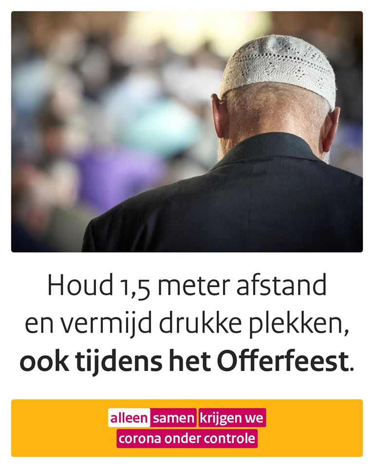 Vanavond start het Offerfeest. Hierbij is het traditie om langs te gaan bij familie en vrienden. Voorkom besmetting en hou afstand! Bekijk de maatregelen op schiedam.nl/maatregelen #AlleenSamen #coronavirus #samentegencorona