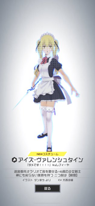 まさと アナタシアさん がハッシュタグ コンパス をつけたツイート一覧 1 Whotwi グラフィカルtwitter分析