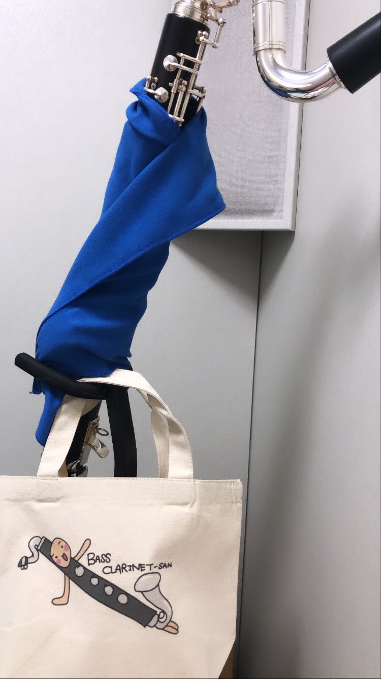 小和田芽愛 高校の時からお世話になっているクラリネット奏者でイラストグッズもとっても可愛い小田美代子先生の バスクラリネットさんトートバッグ が届きました 可愛すぎて見とれちゃいます 沢山楽器のイラストグッズやtシャツを作ってらっしゃる