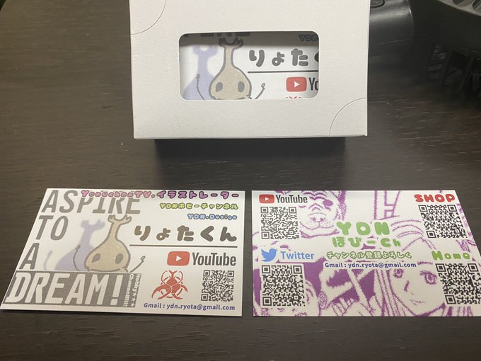 アイキャッチ の評価や評判 感想など みんなの反応を1日ごとにまとめて紹介 ついラン アイキャッチ の評価や評判 感想など みんなの反応を1日ごとにまとめて紹介 ついラン
