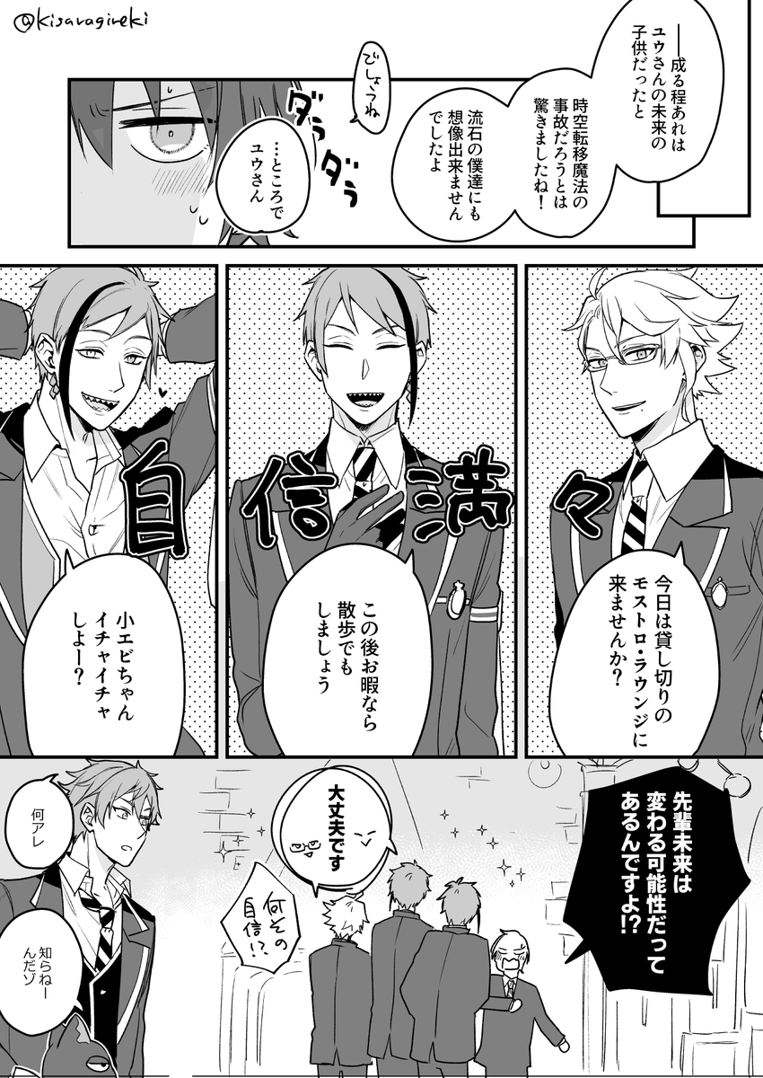 ( 2/2 ) 