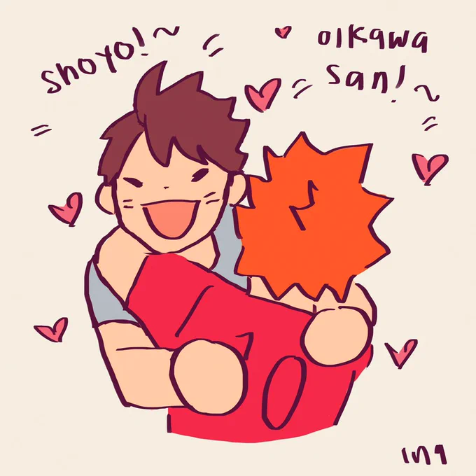 oihina reunion hug extended version //oikawa wants his hinata recharge! 

#haikyuu #haikyuufanart #hqfanart 