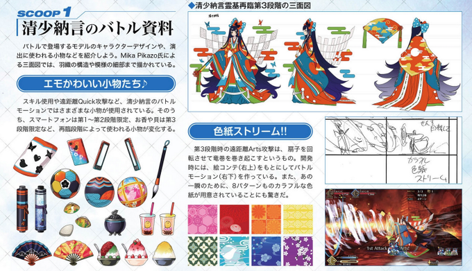 Porterのtwitterイラスト検索結果 古い順