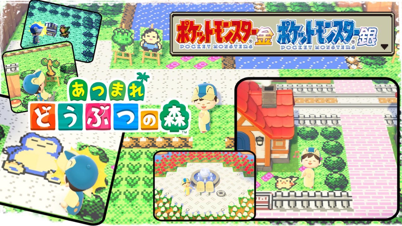大量入荷 マイデザまとめ【あつ森】攻略 on  X: Nintendo Switch