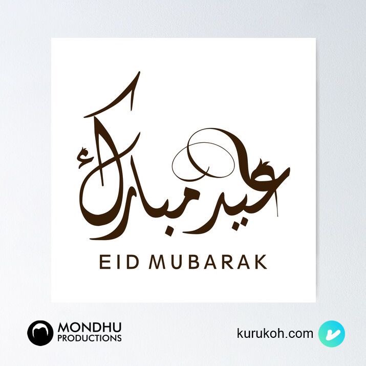 Mondhu Productions (@mondhuproduct) on Twitter photo 