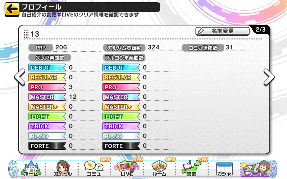 거래계 tweet media