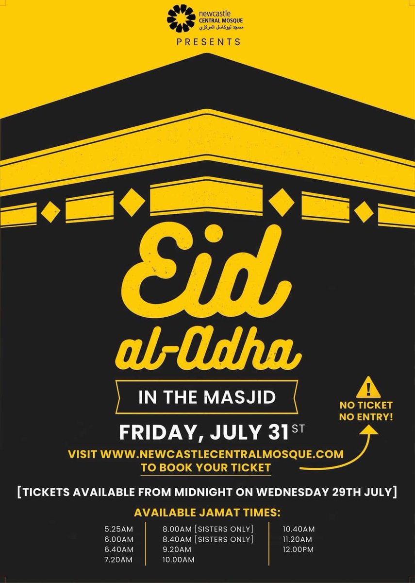 Newcastle Central Mosque tweet media