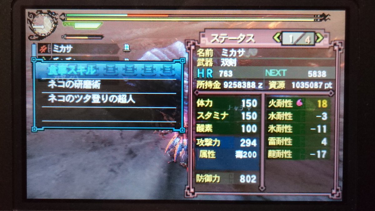 アフロディ 3g Nogikoitamami Twitter