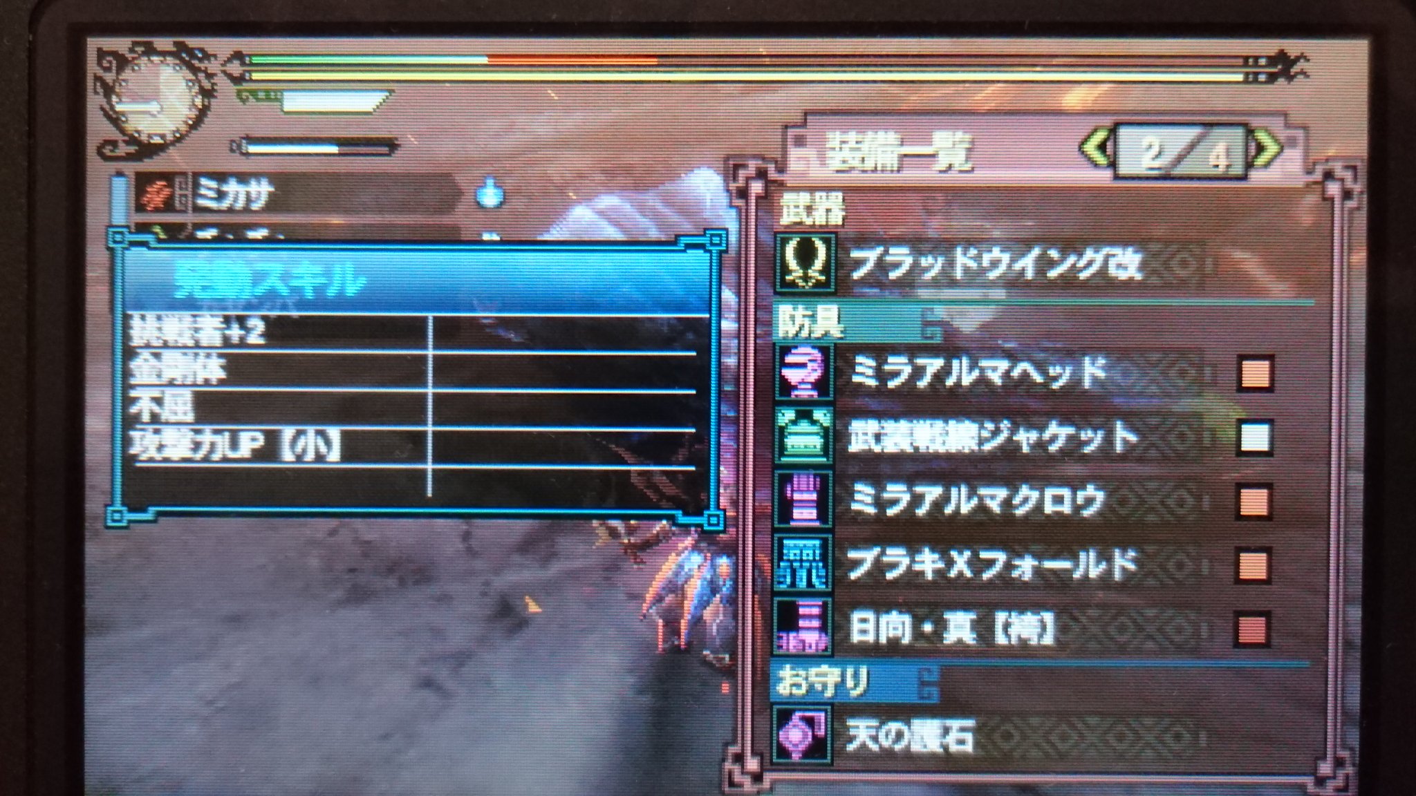 アフロディ 3g Nogikoitamami Twitter