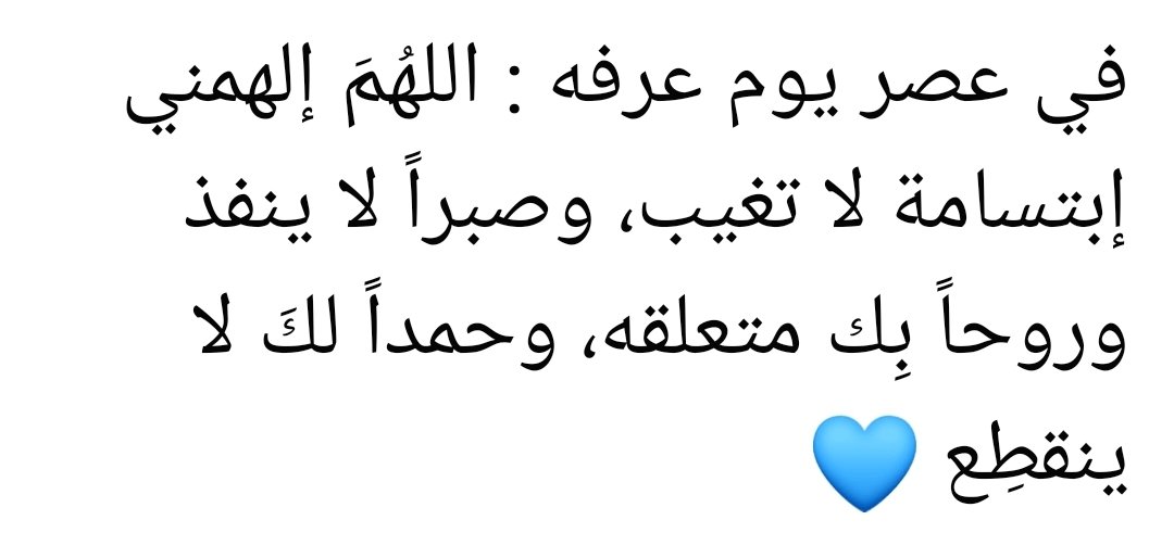 omkareem99's tweet photo. https://t.co/1Bs97zPXdA