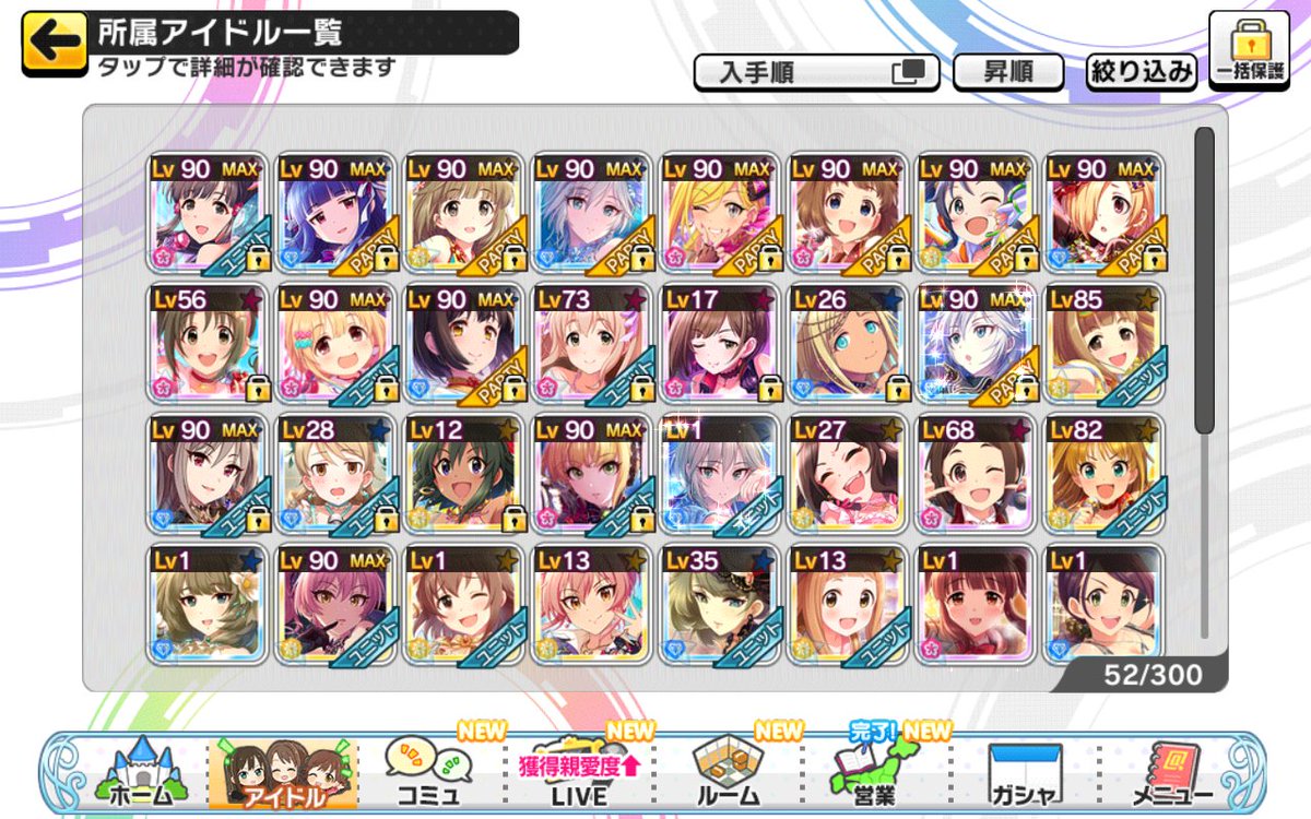 거래계 tweet media