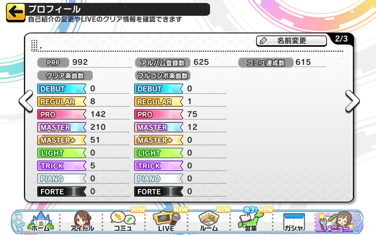 거래계 tweet media