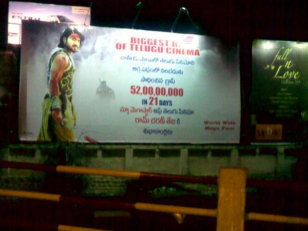 AlwayzRamCharan's tweet photo. Hoarding in Hyd
#RamCharan : New MegaStar of Telugucinema #11YearsForIHMagadheera
@AlwaysRamCharan https://t.co/ERxJx1ywTH