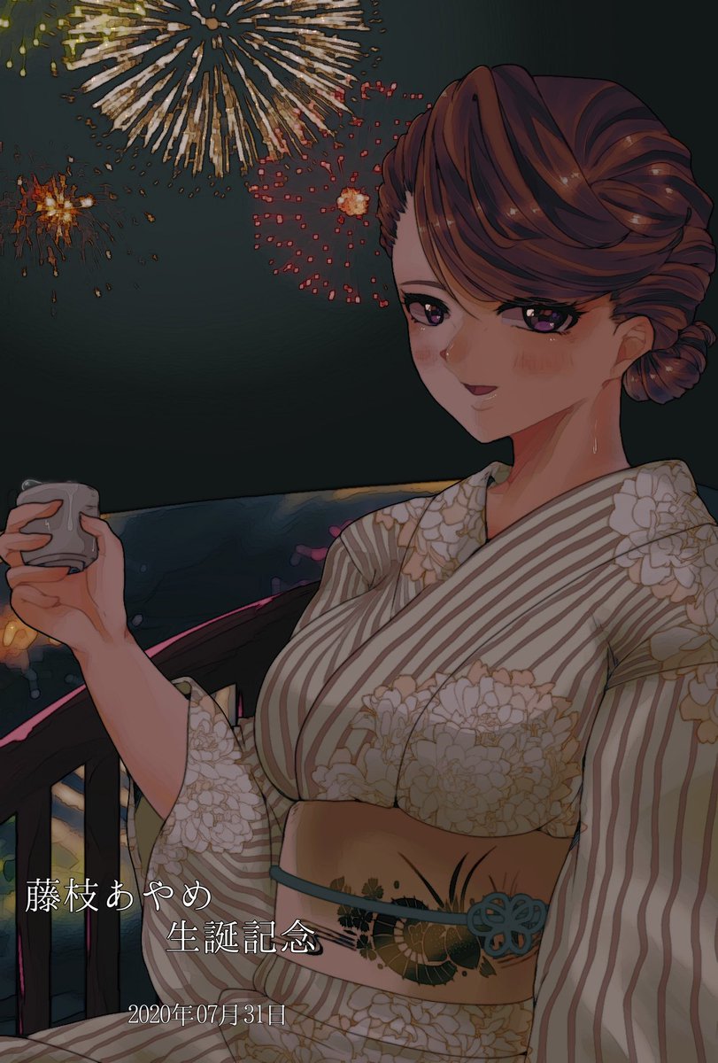 Twoucan 藤枝あやめ生誕祭 の注目ツイート イラスト マンガ Twoucan 藤枝あやめ生誕祭 の注目ツイート イラスト マンガ