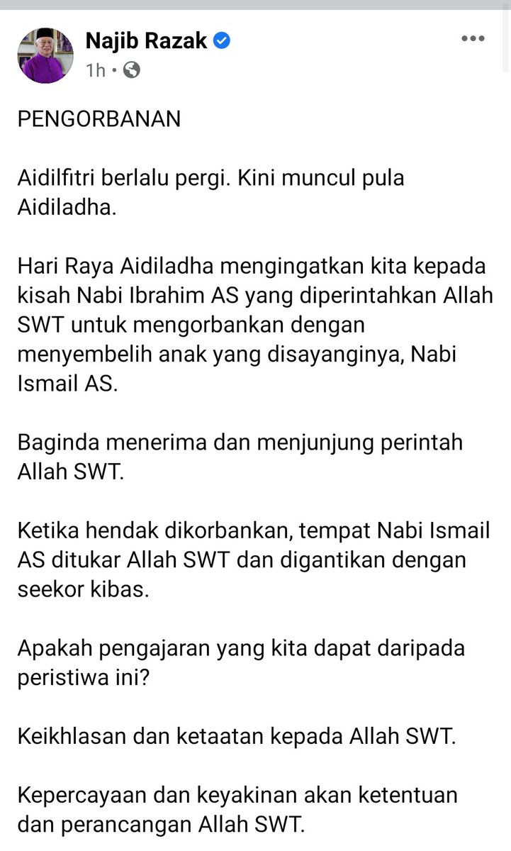 Abang aji🪵 tweet media