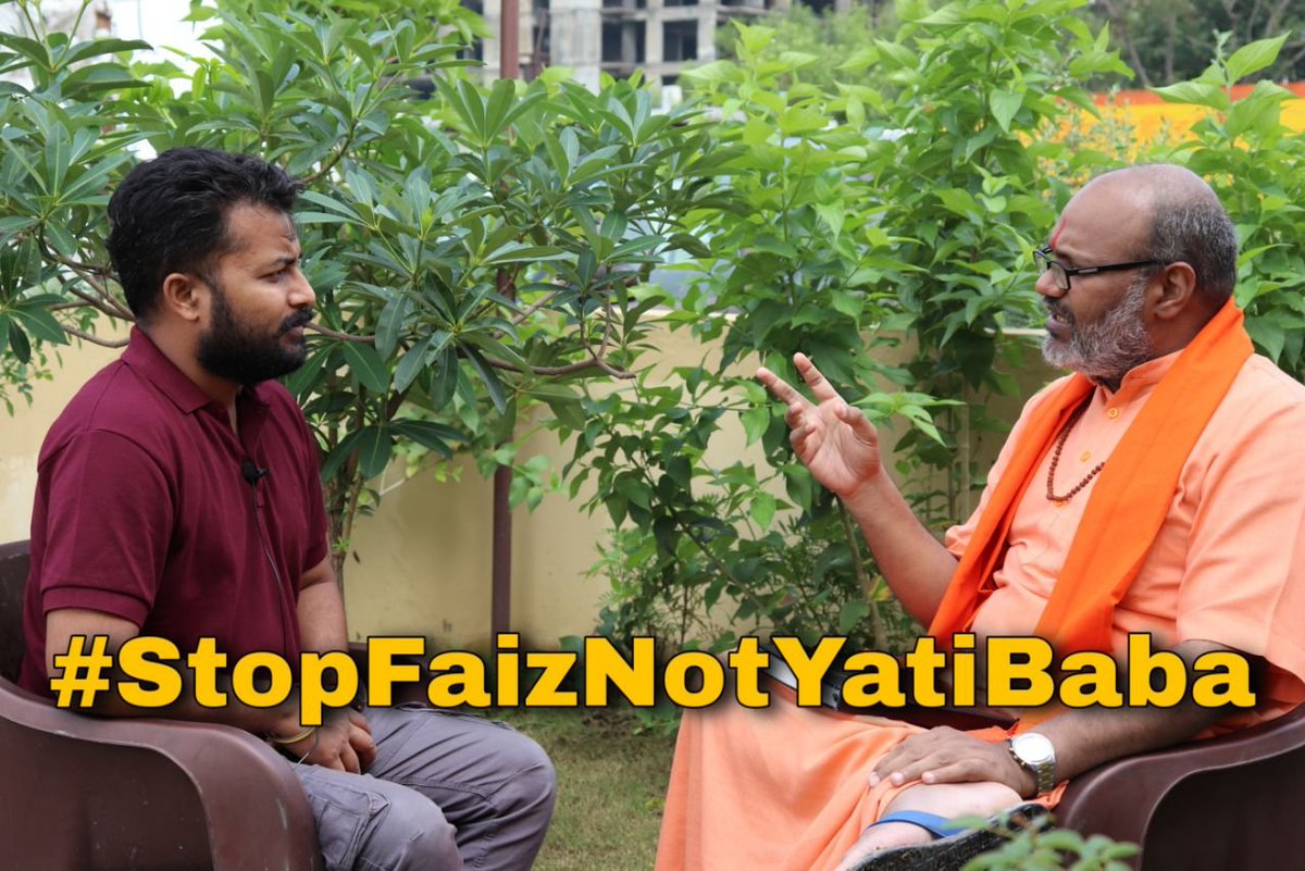 itsChineseVirus's tweet photo. @shambhav15 #StopFaizNotYatiBaba
अगर फेस खान ने 5 अगस्त को अयोध्या के मंदिर में मिट्टी डाली तो मैं आजीवन नोटा का बटन दबाउंगा
#pressNOTA
#BoycottBJP https://t.co/R8U7fzaYiJ