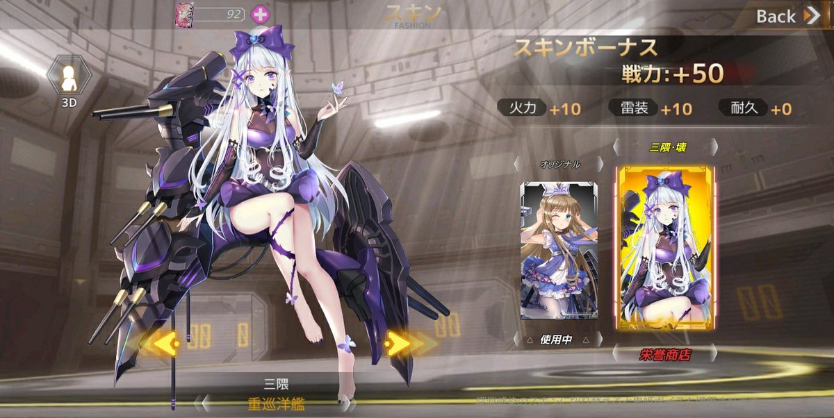 グラジオール Gigglesmoke Gigglesmoke3 Twitter