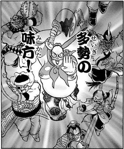 自分が好きな悪役キャラを4人教えて見た人もやる を含むマンガ一覧 ツイコミ 仮 自分が好きな悪役キャラを4人教えて見た人もやる を含むマンガ一覧 ツイコミ 仮