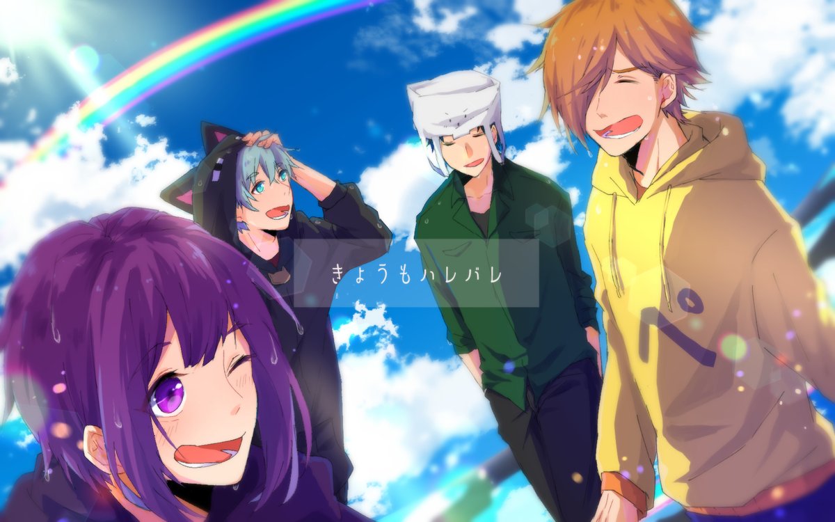 Yu にちじょうぐみのおんがくかい あざらしちゃんの企画に参加させていただきました 日常組全員できょうもハレバレです 素敵な企画ありがとうございました