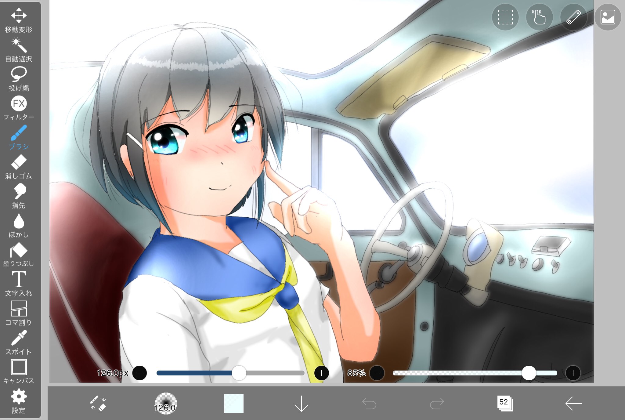 ｃａｔ３０８ 昼間に描いた線画に色塗り中 Fiat500に女の子を乗せてみた 萌え系の絵が描けないから車の背景で誤魔化しているのです お絵かき イラスト Ipad Applepencil 描いてみた Rkgk らくがき 制服 セーラー服 フィアット Fiat Fiat500