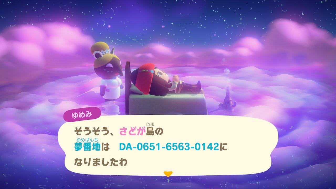 96ユリ くろゆり あつ森 ディズニー Twitterissa 夢番地 公開致します ディズニーをモチーフとした島を作っています 詳細は固定ツイをご覧ください どなたでもご自由に楽しんで頂ければと思います 案内付きの島開放もたまにしようと思います 96ユリ くろゆり あつ森 ディズニー Twitterissa 夢番地 公開致します ディズニーをモチーフとした島を作っています 詳細は固定ツイをご覧ください どなたでもご自由に楽しんで頂ければと思います 案内付きの島開放もたまにしようと思います