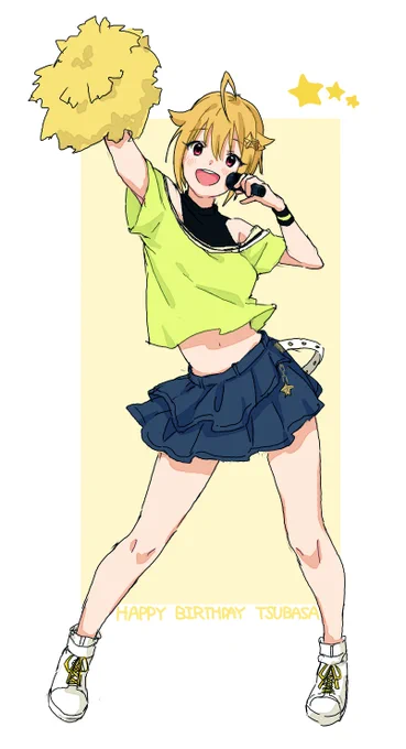 誕生日も恋のlessonしませんか～? 