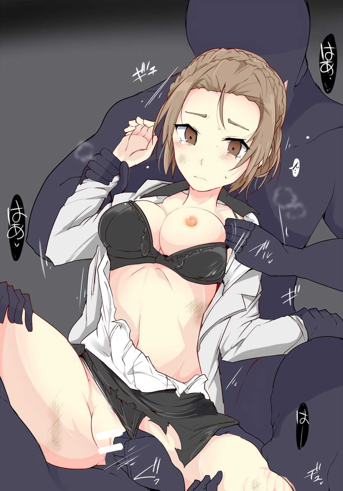 モアス🍛 on X: [エロ]『Caligula -カリギュラ-』の神楽鈴奈ちゃん、敵に敗北して犯されているシーンが見たいです！  t.coUtKiwDj4Nh  X