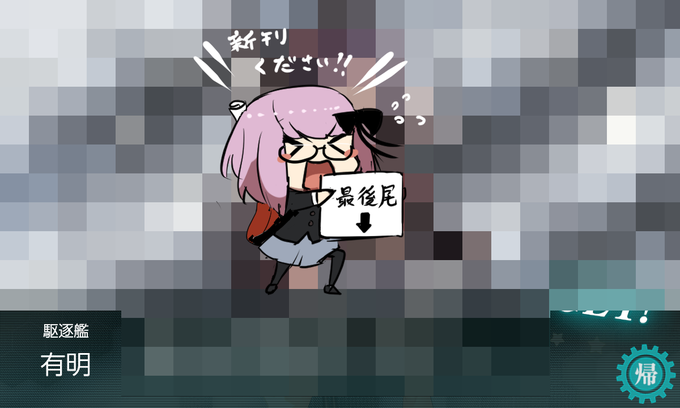 よーしよしのtwitterイラスト検索結果 古い順 よーしよしのtwitterイラスト検索結果 古い順