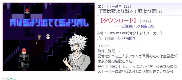 青は藍より出でて藍より青し Twitter Search