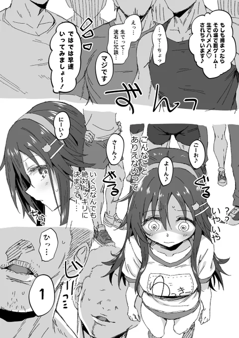 hmkw 