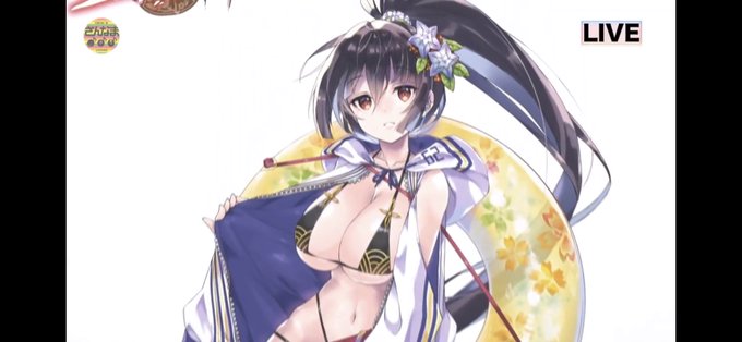 陸奥守吉行の水着ありがとうございます
ありがとうございます
ありがとうございます
ありがとうございます
ありがとうございます
ありがとうございます 