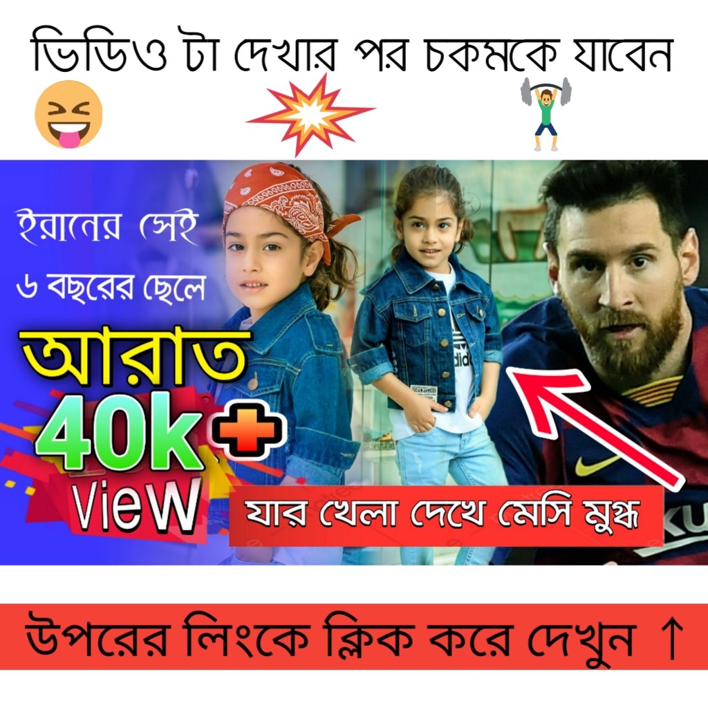 HousenJahi's tweet photo. https://t.co/Y3RJWnk1NH