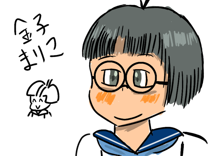 金子マリのtwitterイラスト検索結果 古い順 金子マリのtwitterイラスト検索結果 古い順