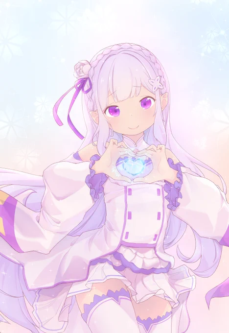 ロリ EMT
#リゼロ
#エミリア 