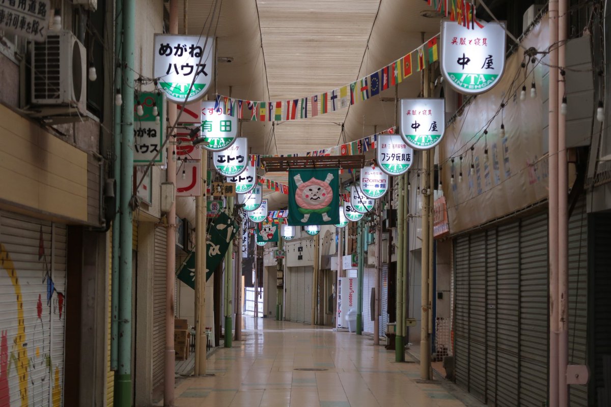 地方の商店街は 絶滅が完了 した 商店街を記録に遺すために 走り回っている方のツイートと反響 Togetter