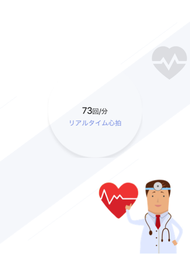 QLQ tweet media