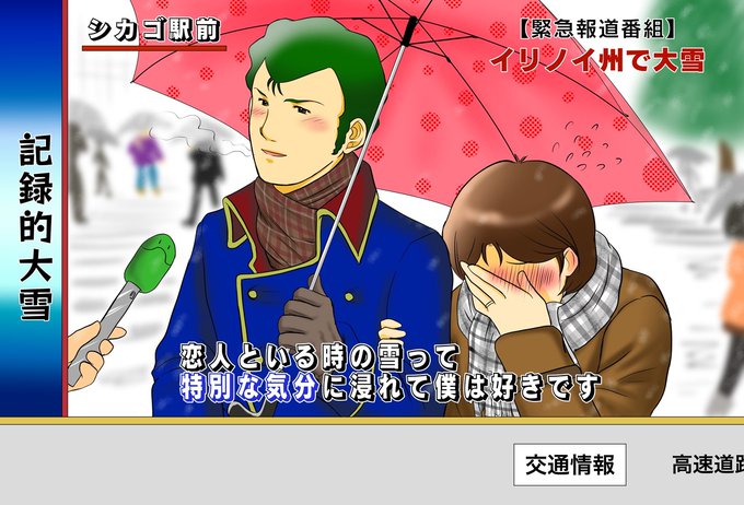 ブライト を含むマンガ一覧 ツイコミ 仮 ブライト を含むマンガ一覧 ツイコミ 仮