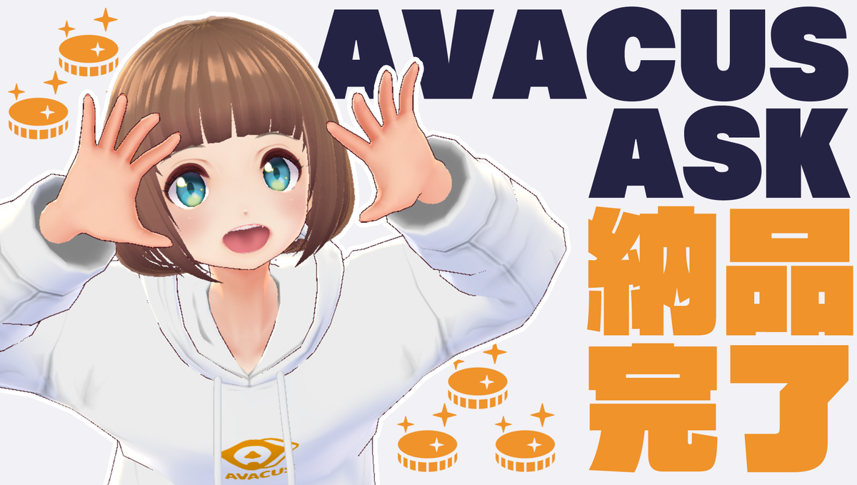 umr_stock's tweet photo. #AvacusAsk のジョブ完了〜♪
どうも、スキルで暗号通貨稼ぐ系女子です。 https://t.co/LyrukppwyH